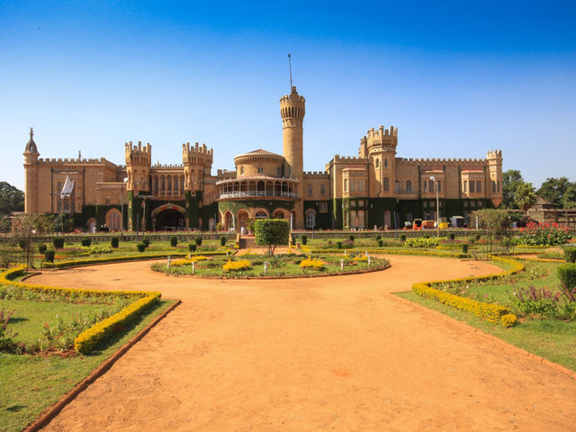 Bangalore Palace