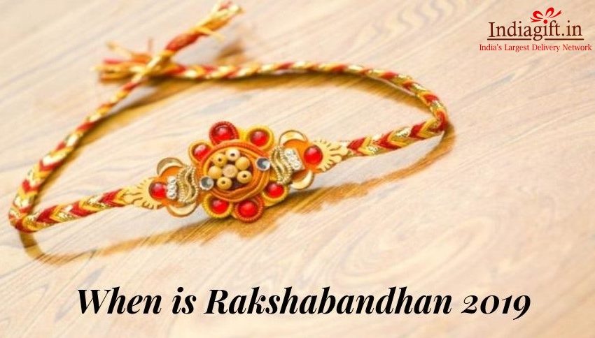 When is Raksha Bandhan