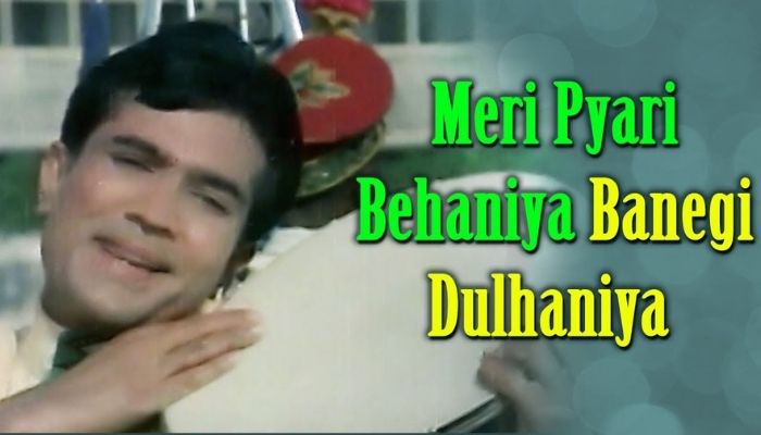 Meri Pyaari Behena Banegi Dulhana