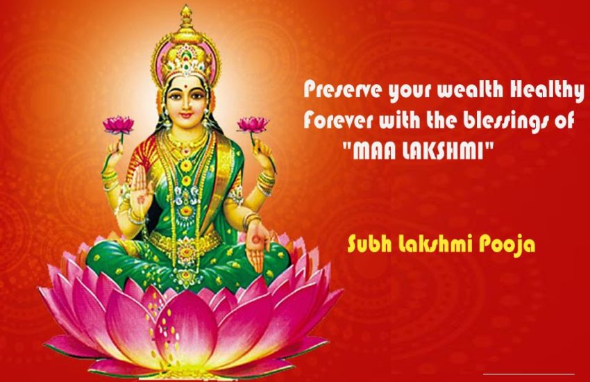 Lakshmi Pooja at home