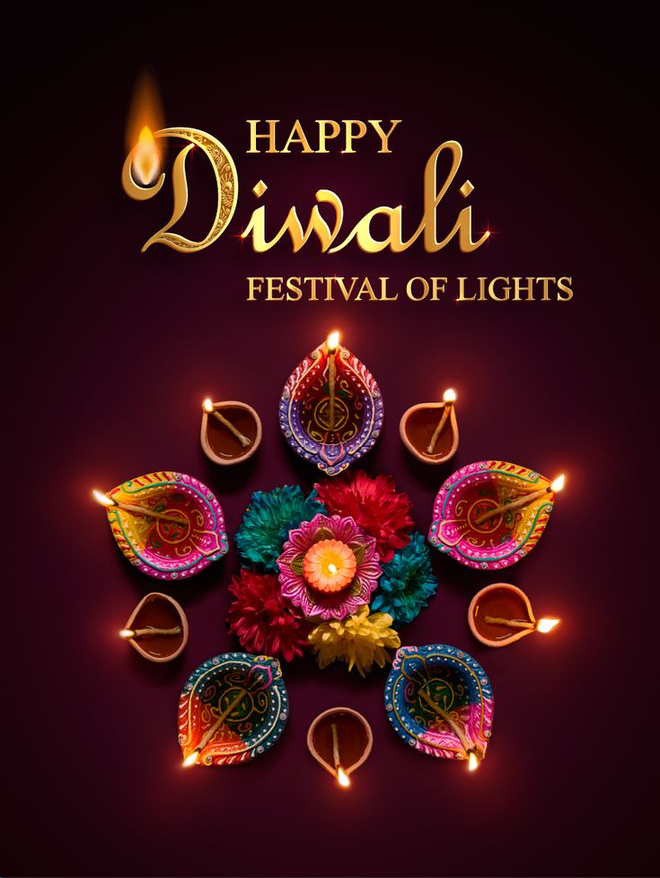 Diwali lights