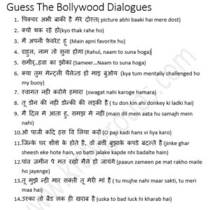 Bollywood Games for kitty party