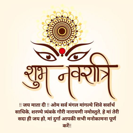 5 Packet Friendly Navratri Gifts for Kanjak  GiftaLovecom