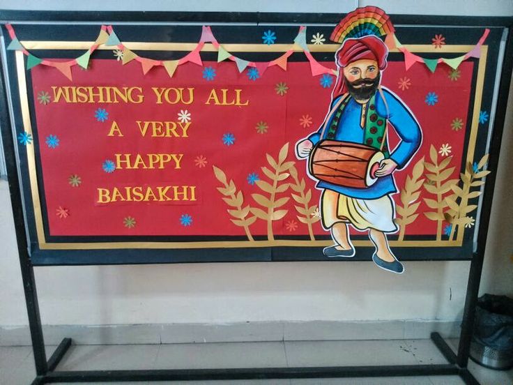 Baisakhi Celebration Ideas