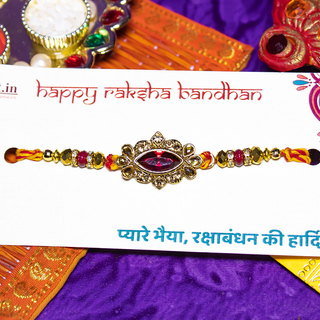 Colourful Kundan Rakhi