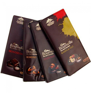 Bournville Dark Chocolate