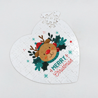 Merry Christmas Puzzle