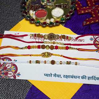 Supreme Rakhi Combo of 5