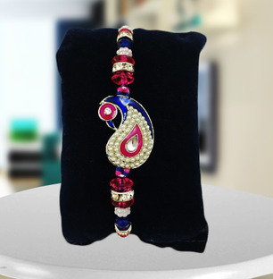 Beautiful Peacock Rakhi