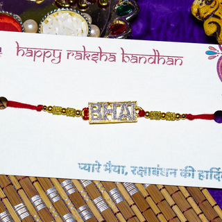 Sparkle Cool Bhai Rakhi