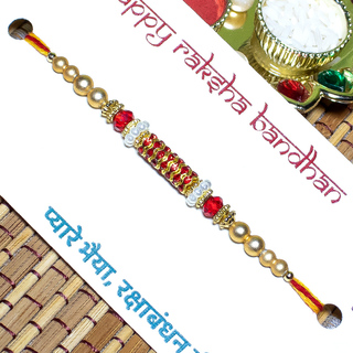 Swirl Pearl Rakhi