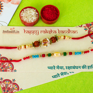 Special Rakhi Combo