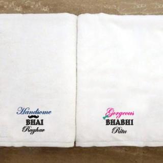 Bhaiya Bhabhi Rakhi Gift Towel