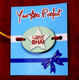 Pyara Bhai Rakhi
