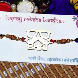 Cool Bhai Rakhi