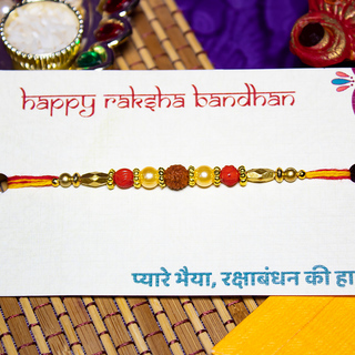 Rudraksh Rakhi with Golden Beads