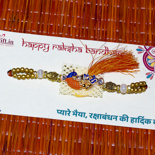 Peacock Ruffle Rakhi