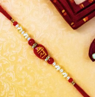 Veera Stone Rakhi