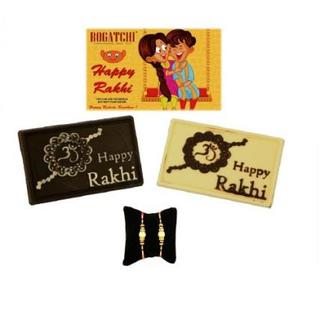 Happy Rakhi Twin Chocolate with Pearl Rakhi
