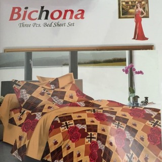 Double Bed Sheet Fawn