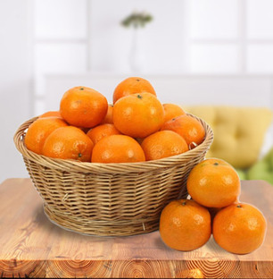 Orange Basket
