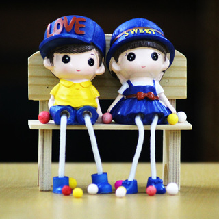 Lovers on a Bench