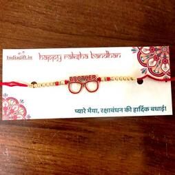 My Cool Bro Rakhi 