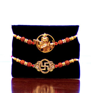 Set of 2 Rakhis-Religious