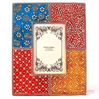 Colorful Embossed Photo Frame
