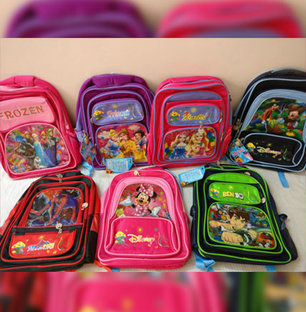School Bags for Kids