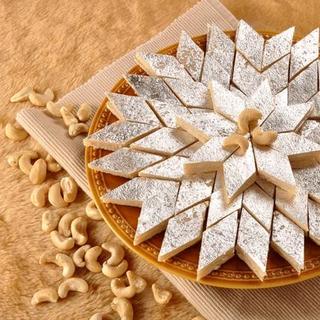 Kaju Burfi