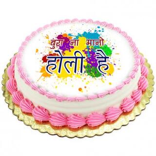 Holi Celebration Photo Cake