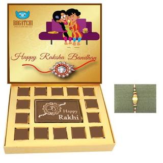 Rakhi chocolate box with Pearl Rakhi