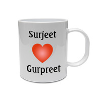 A Loves B Personalised Mug