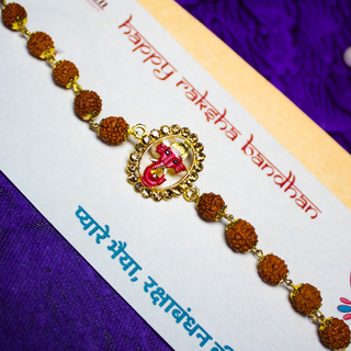 Ganesha Rudraksh Rakhi