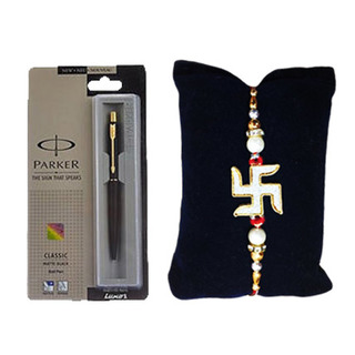 Swastik Rakhi with Parker Ball Pen