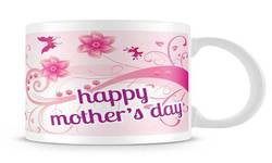 Personalised Mothers Day Gifts In India Personalised Mothers Day Gifts In India