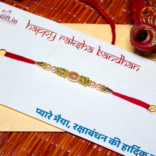 Pearl Rakhis