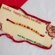 Special Leaf Pearl Rakhi