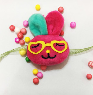 Happy Emoticon Rakhi