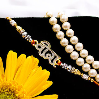 Veera Rakhi