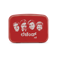 Carvaan Mini Legends Kannada Sunset Red