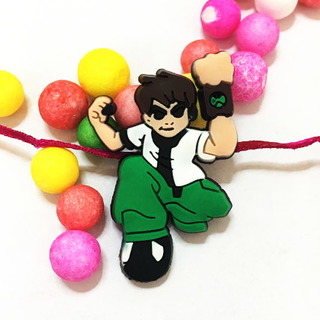 Ben 10 Rakhi