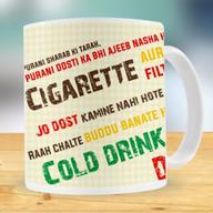 Purani Dosti Mug