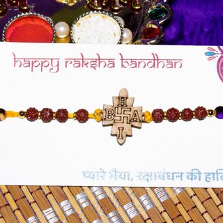 Swastik Cool Rakhi