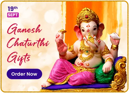 Ganesh Chaturthi Gifts