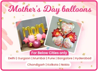 Balloon Bouquets
