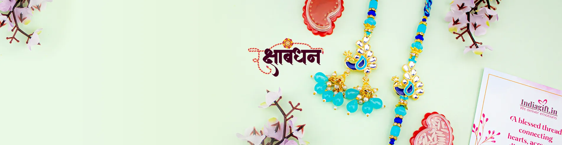 Rakshabandhan 2025