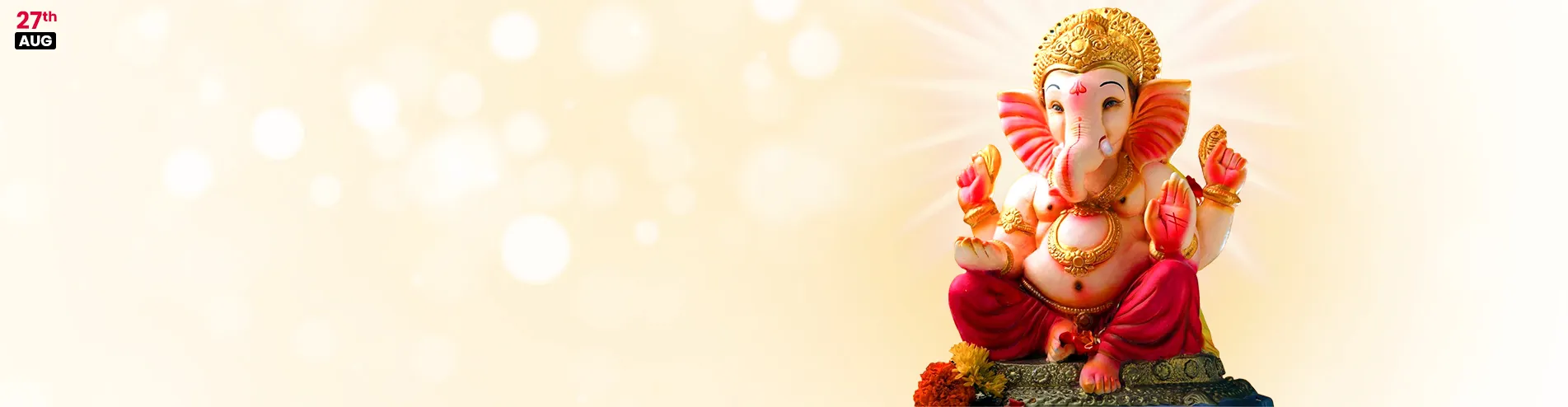 Ganesh Chaturthi Gifts