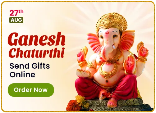 Ganesh Chaturthi Gifts